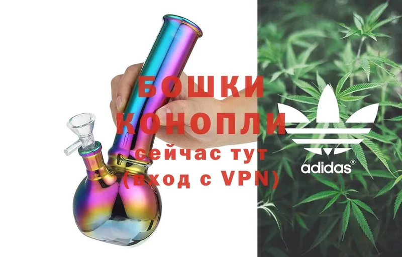 Каннабис White Widow  Вилюйск 